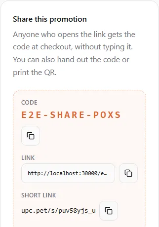 The Share this promotion card on a promotion's page: the code, its copy button, the link with a copy button, and the upc.pet short link that Create a upc.pet short link made